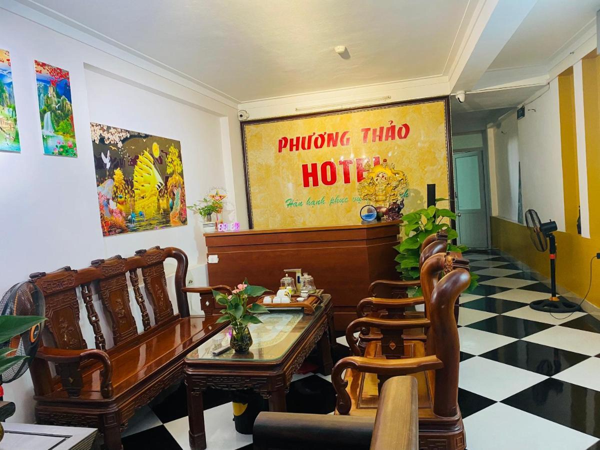 Phuong Thao Hotel هانوي المظهر الخارجي الصورة
