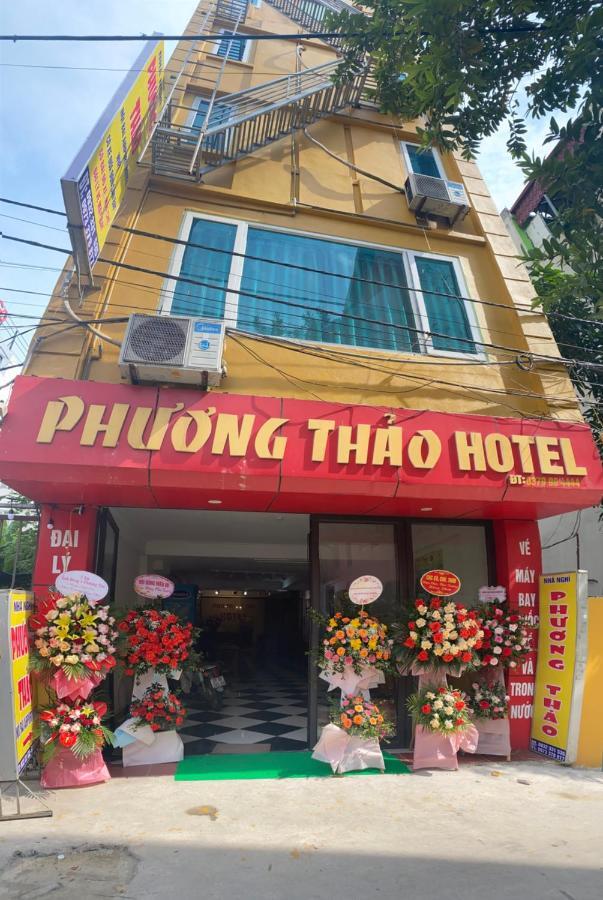 Phuong Thao Hotel هانوي المظهر الخارجي الصورة